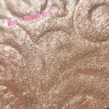 パールグロウハイライト/CEZANNE/パウダーハイライトを使ったクチコミ(3枚目)