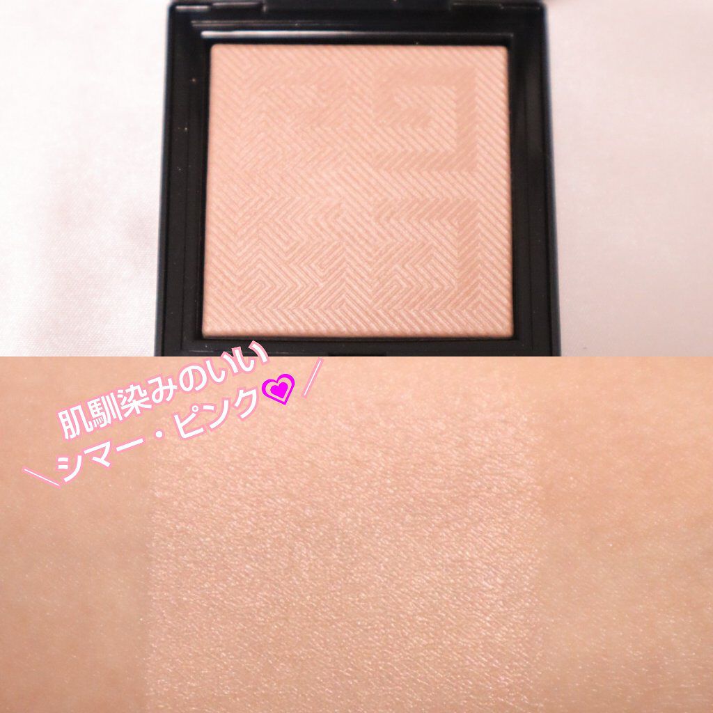 タン・クチュール・シマー・パウダー/GIVENCHY/プレストパウダーを使ったクチコミ（2枚目）