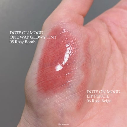 ドットオンムードリップペンシル 15 モーブリップス/Heart Percent/リップライナーを使ったクチコミ(2枚目)