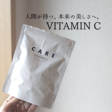 リポソーム型ビタミンC/CARE/美容サプリメントを使ったクチコミ(2枚目)