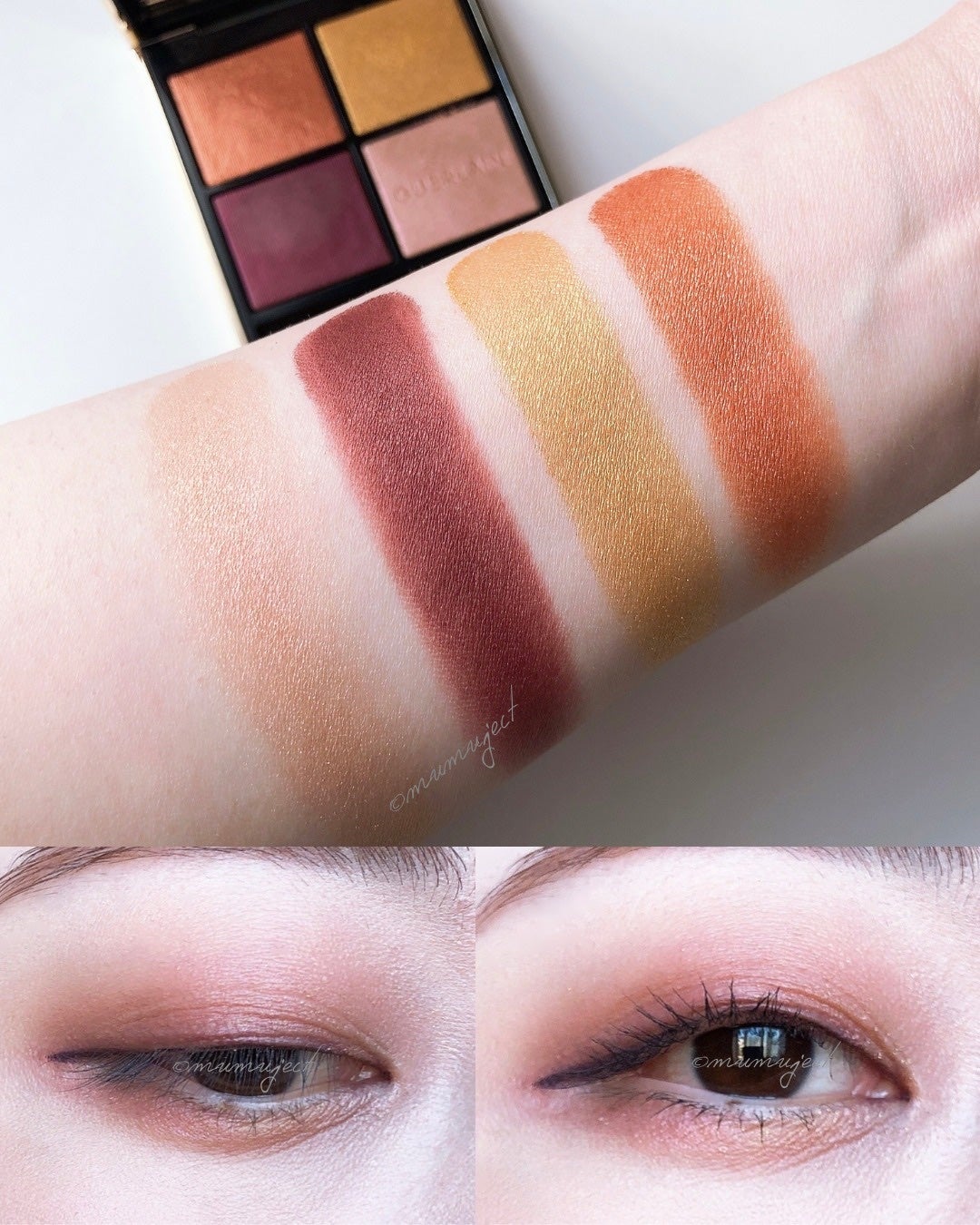 オンブル ジェ/GUERLAIN/アイシャドウパレットを使ったクチコミ(6枚目)