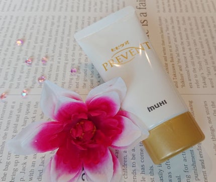 ヒビケアプリベント/池田模範堂/ハンドクリームを使ったクチコミ(2枚目)