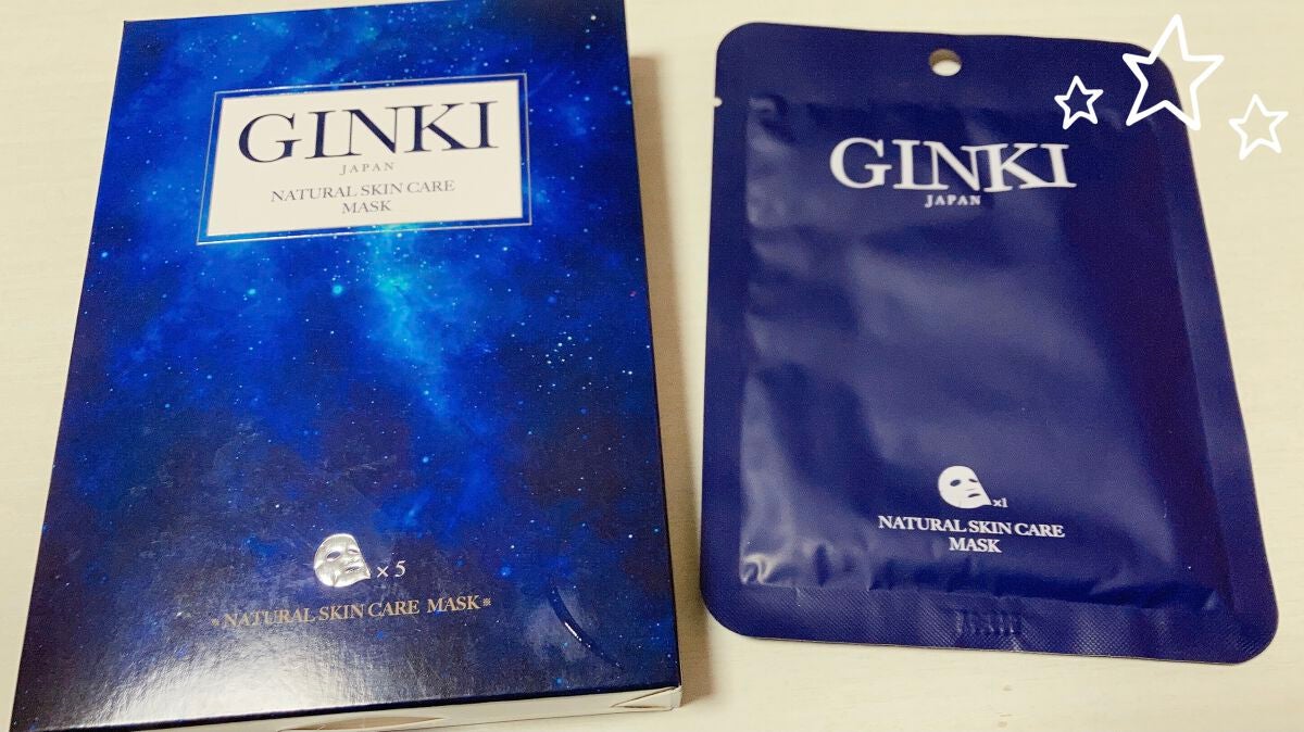 ちゃんぽんめん@フォロバ100 on LIPS 「✼••┈┈••✼••┈┈••✼••┈┈••✼••┈┈••✼おす..」(1枚目)