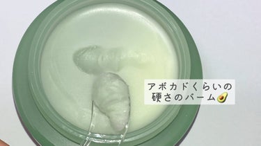 VT シカマイルドクレンジングバームのクチコミ「＼＼\使い分け2色バーム🥑/／／
こんにちはのののです
今回はLIPSを通してVTコスメティッ.....」（3枚目）