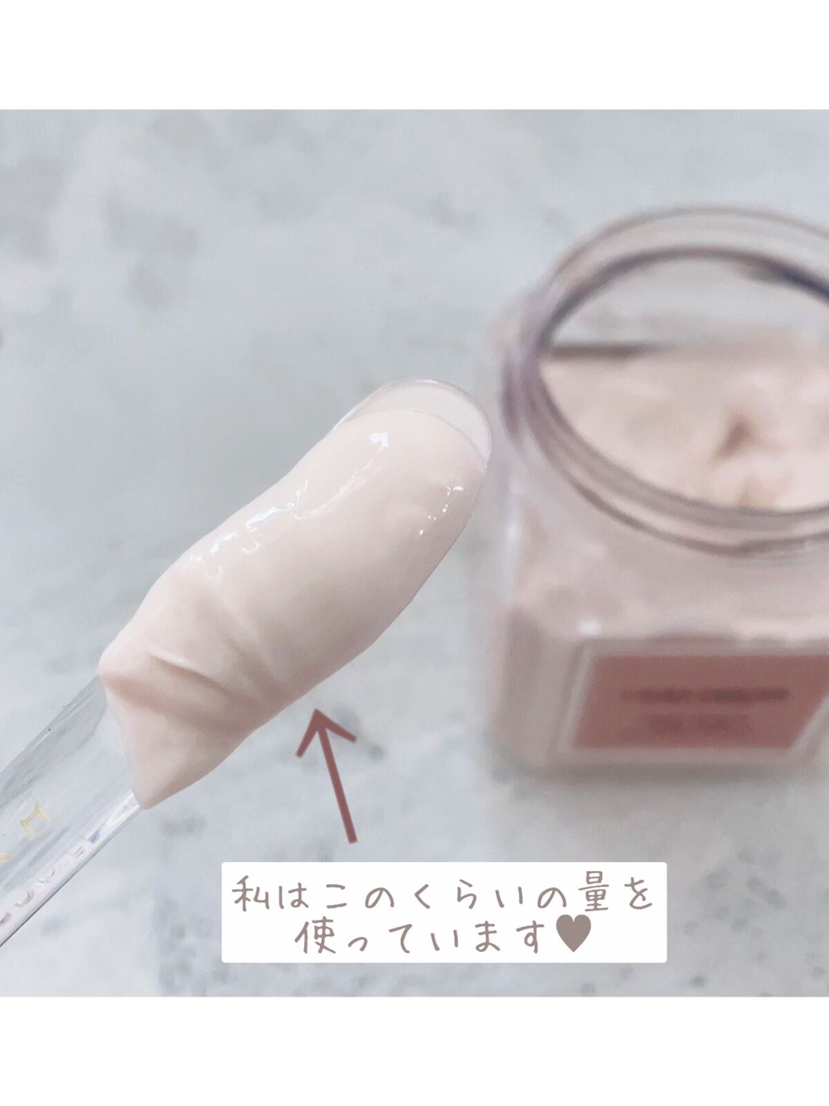 ホイップトボディクリーム アンバーバニラ/ローラ メルシエ/ボディクリームを使ったクチコミ(2枚目)