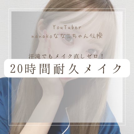 Q10モイスチュアケア クリアフェースパウダー/DHC/ルースパウダーを使ったクチコミ(1枚目)