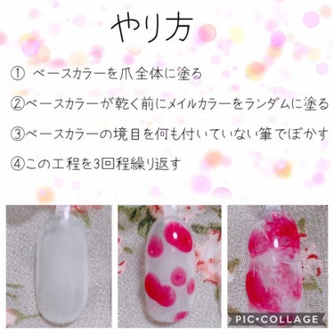 ネイルホリック Juicy color RD405/ネイルホリック/マニキュアを使ったクチコミ（3枚目）