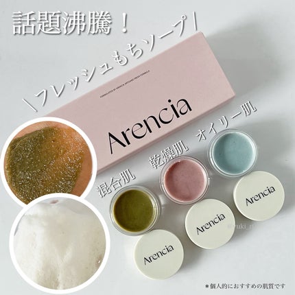 ダイブイン セラム/Torriden/美容液を使ったクチコミ(2枚目)