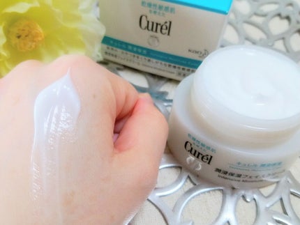 潤浸保湿 フェイスクリーム/キュレル/フェイスクリームを使ったクチコミ(3枚目)