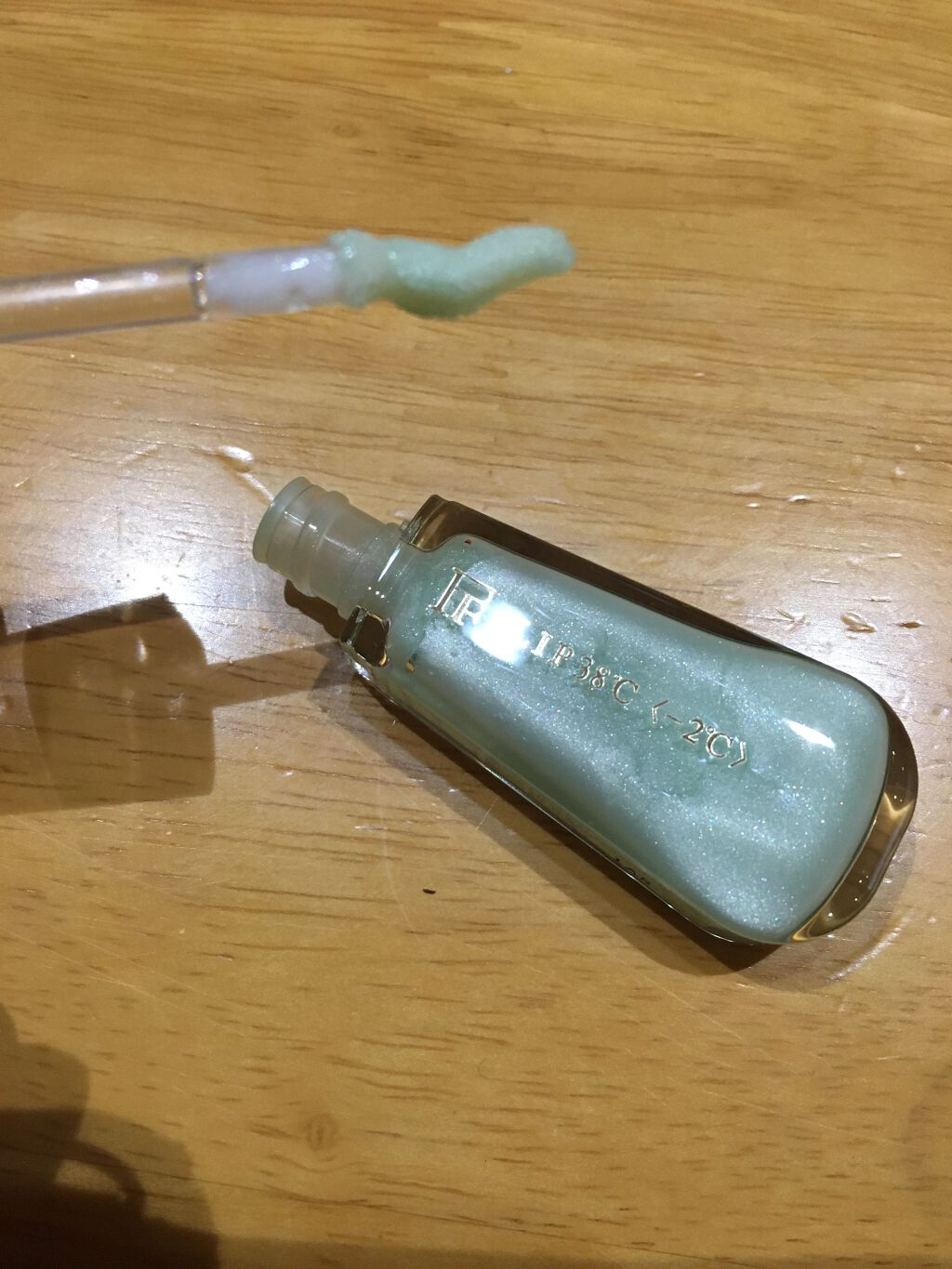 LIP38℃ +UnFrame<ホログラフィック>/UZU BY FLOWFUSHI/リップグロスを使ったクチコミ(4枚目)