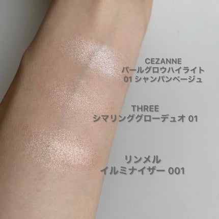 クリームチーク/キャンメイク/ジェル・クリームチークを使ったクチコミ(4枚目)