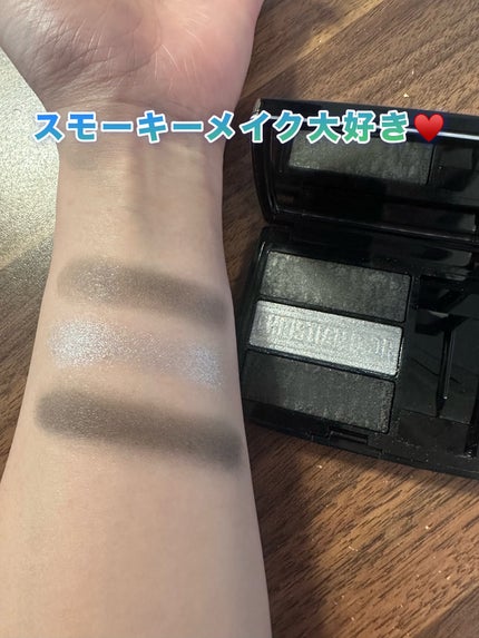 【旧】トリオ ブリック パレット/Dior/アイシャドウパレットを使ったクチコミ(1枚目)