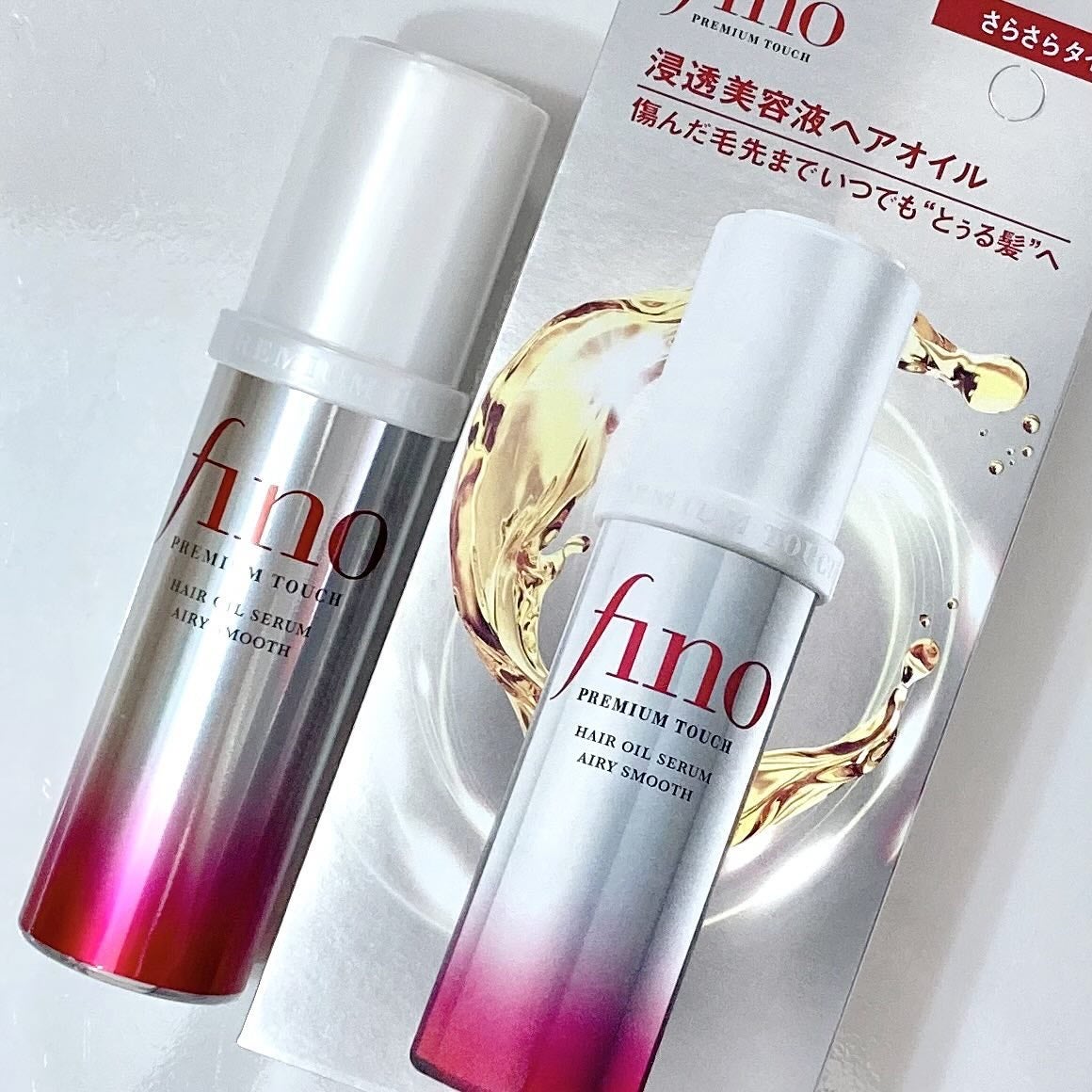 フィーノ プレミアムタッチ 濃厚美容液ヘアオイル/フィーノ/ヘアオイルを使ったクチコミ(4枚目)