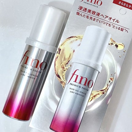 フィーノ プレミアムタッチ 濃厚美容液ヘアオイル/フィーノ/ヘアオイルを使ったクチコミ(4枚目)