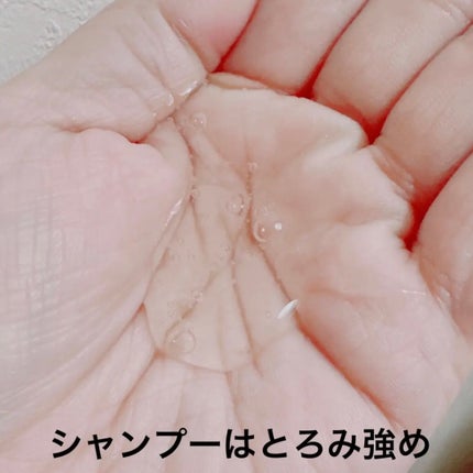 スリープテック リペア シャンプー/ヘアトリートメント/NeNe Night/市販シャンプーを使ったクチコミ(3枚目)