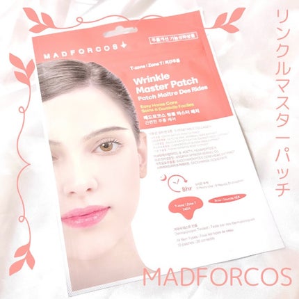 リンクルマスターパッチ | T-zone/MADFORCOS/シートマスク・パックを使ったクチコミ(1枚目)