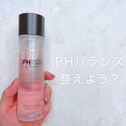 PHセンシティブトナー/SAM'U/化粧水を使ったクチコミ(1枚目)