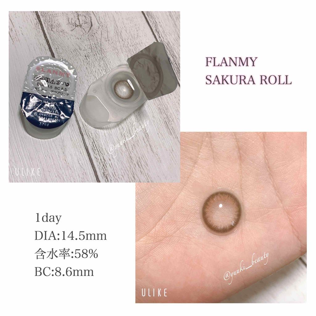 FLANMY 1day/FLANMY/ワンデー（１DAY）カラコンを使ったクチコミ（3枚目）