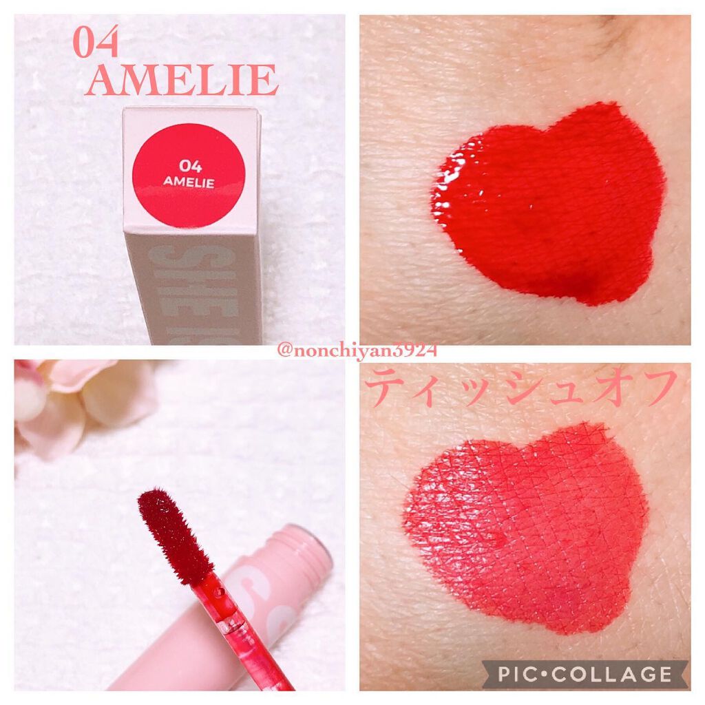 フラッフィリップティント/BLESSED MOON/リップティントを使ったクチコミ(4枚目)