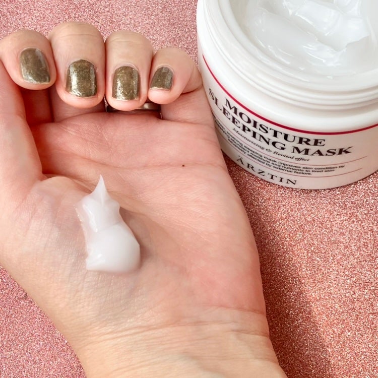 モイスチャースリーピングマスク/エルツティン/洗い流すパック・マスクを使ったクチコミ(3枚目)