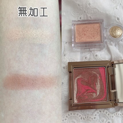 シャドーカスタマイズ/MAJOLICA MAJORCA/単色アイシャドウを使ったクチコミ(2枚目)