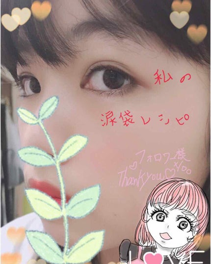 【旧品】パーフェクトスタイリストアイズ/キャンメイク/アイシャドウパレットを使ったクチコミ(1枚目)