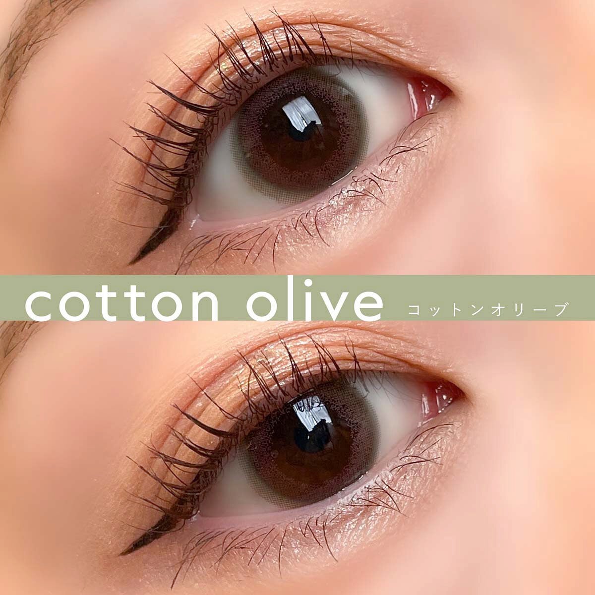 LuMia comfort 1day CIRCLE/LuMia/ワンデー(1DAY)カラコンを使ったクチコミ(2枚目)