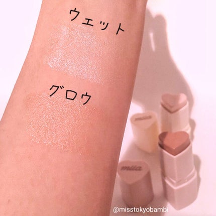 miia スティックハイライト/DAISO/スティックハイライトを使ったクチコミ(4枚目)