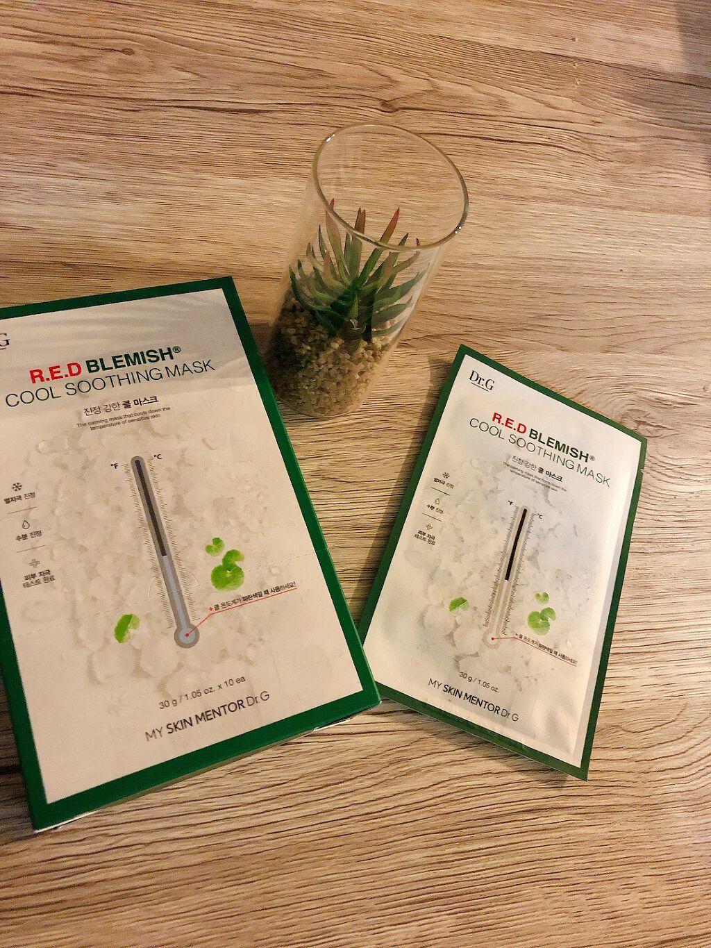 レッドブレミッシュ クールスージングマスク/Dr.G/シートマスク・パックを使ったクチコミ(1枚目)