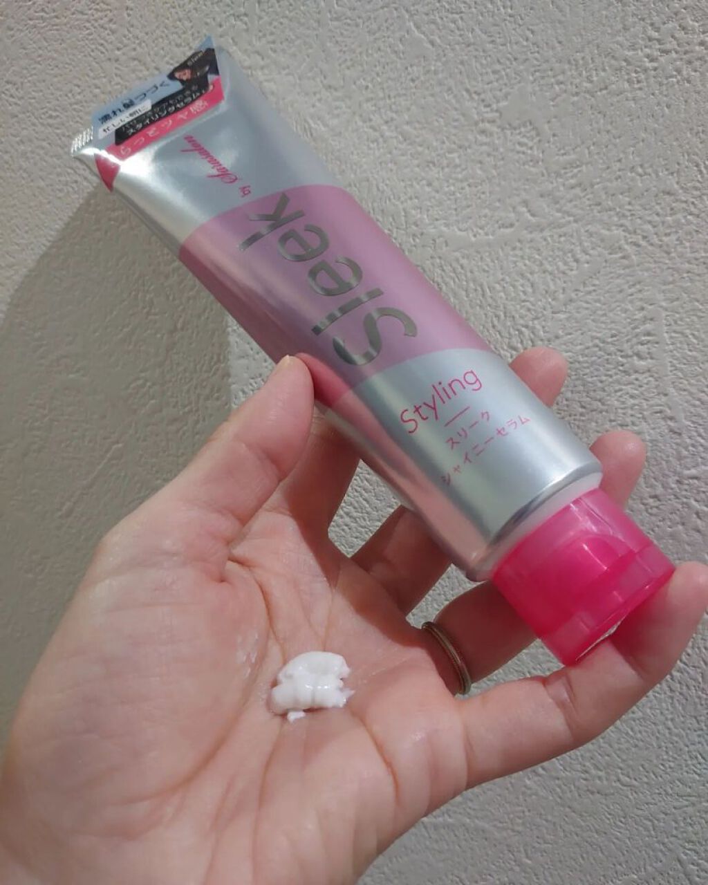 Sleek by Sarasalon シャイニーセラム /スリーク by サラサロン/その他スタイリングを使ったクチコミ（3枚目）