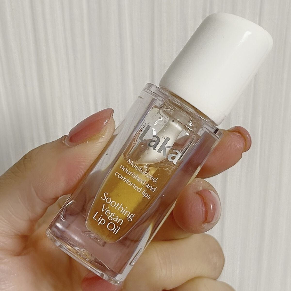 スージングヴィーガンリップオイル/Laka/リップオイルを使ったクチコミ（1枚目）