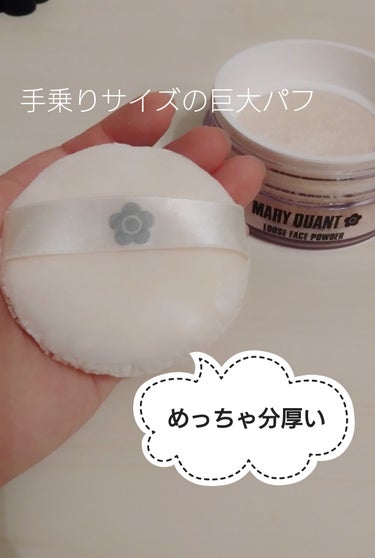 MARY QUANT ルース フェイス パウダー のクチコミ「MARY QUANT
ルース フェイス パウダー01シアー マット

朝から夕方まで陶器のよー.....」（2枚目）