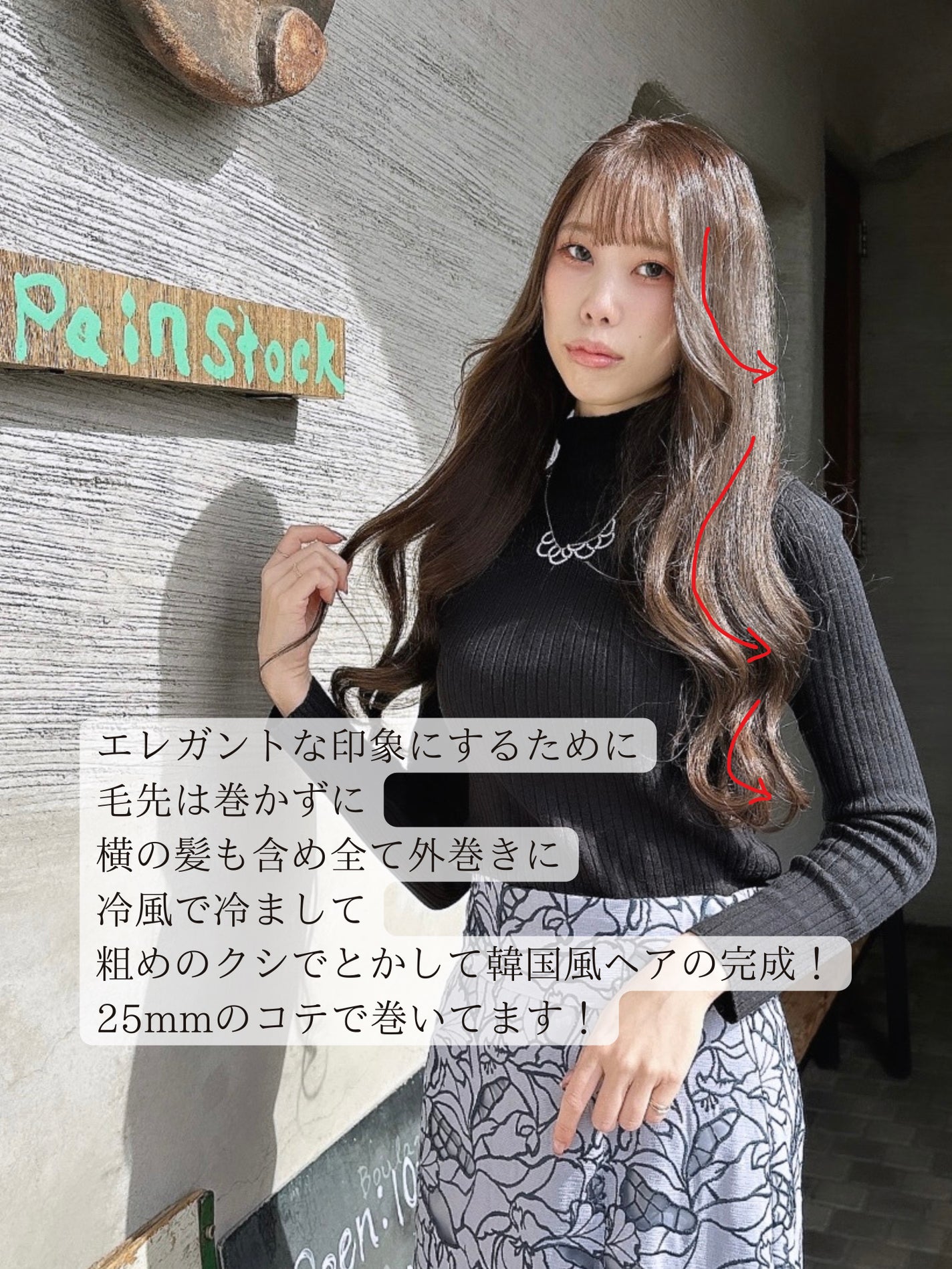 N. ポリッシュオイル/N./ヘアオイルを使ったクチコミ(8枚目)