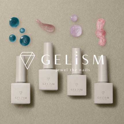 GELiSM (ジェリズム)/D-UP/ジェルネイルを使ったクチコミ(4枚目)