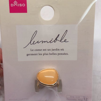 リングアクセサリー/DAISO/その他を使ったクチコミ(2枚目)