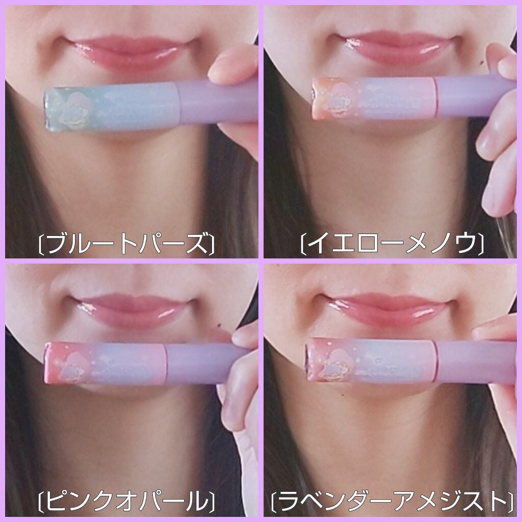 プリズムリップ/セリア/リップグロスを使ったクチコミ(2枚目)