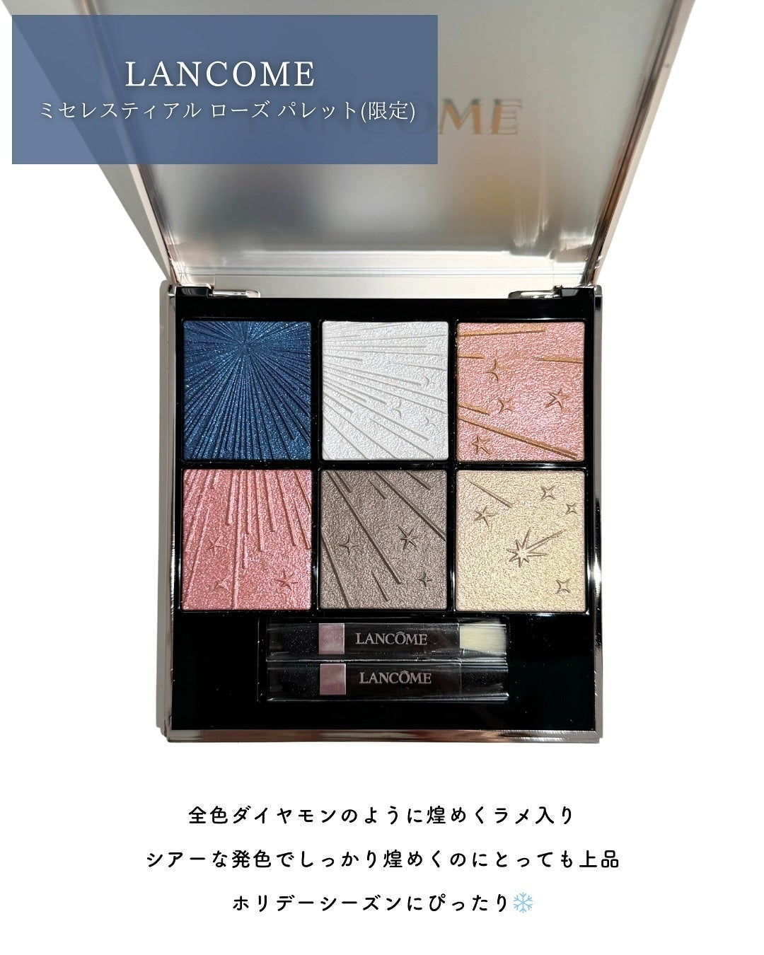 ラプソリュ ルージュ ドラママット/LANCOME/口紅を使ったクチコミ(3枚目)