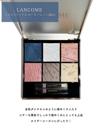 ラプソリュ ルージュ ドラママット/LANCOME/口紅を使ったクチコミ(3枚目)