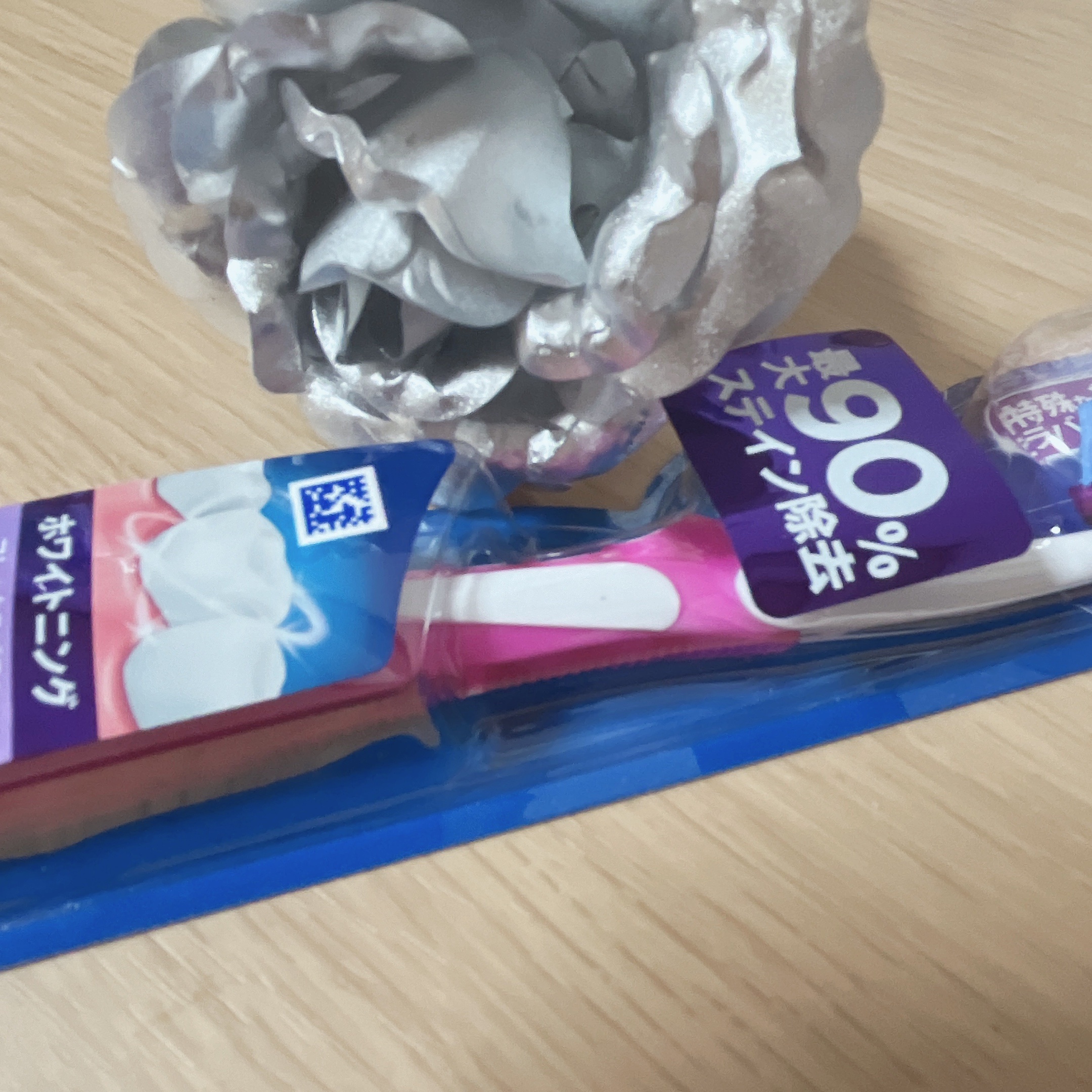 オーラルB クロスアクション7ベネフィット/オーラルB/歯ブラシを使ったクチコミ（1枚目）