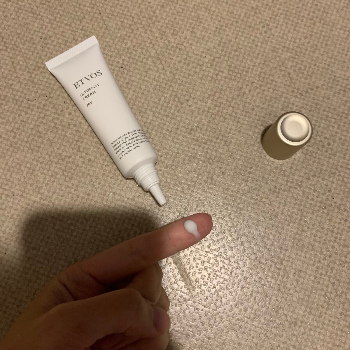 アルティモイストクリーム/エトヴォス/フェイスクリームを使ったクチコミ(2枚目)