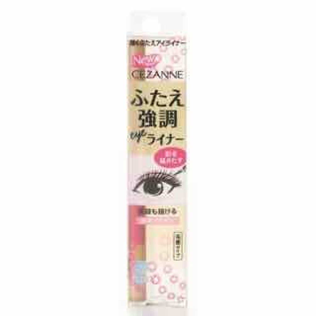 リアルダブルアイリッド/K-パレット/二重まぶた用アイテムを使ったクチコミ（2枚目）