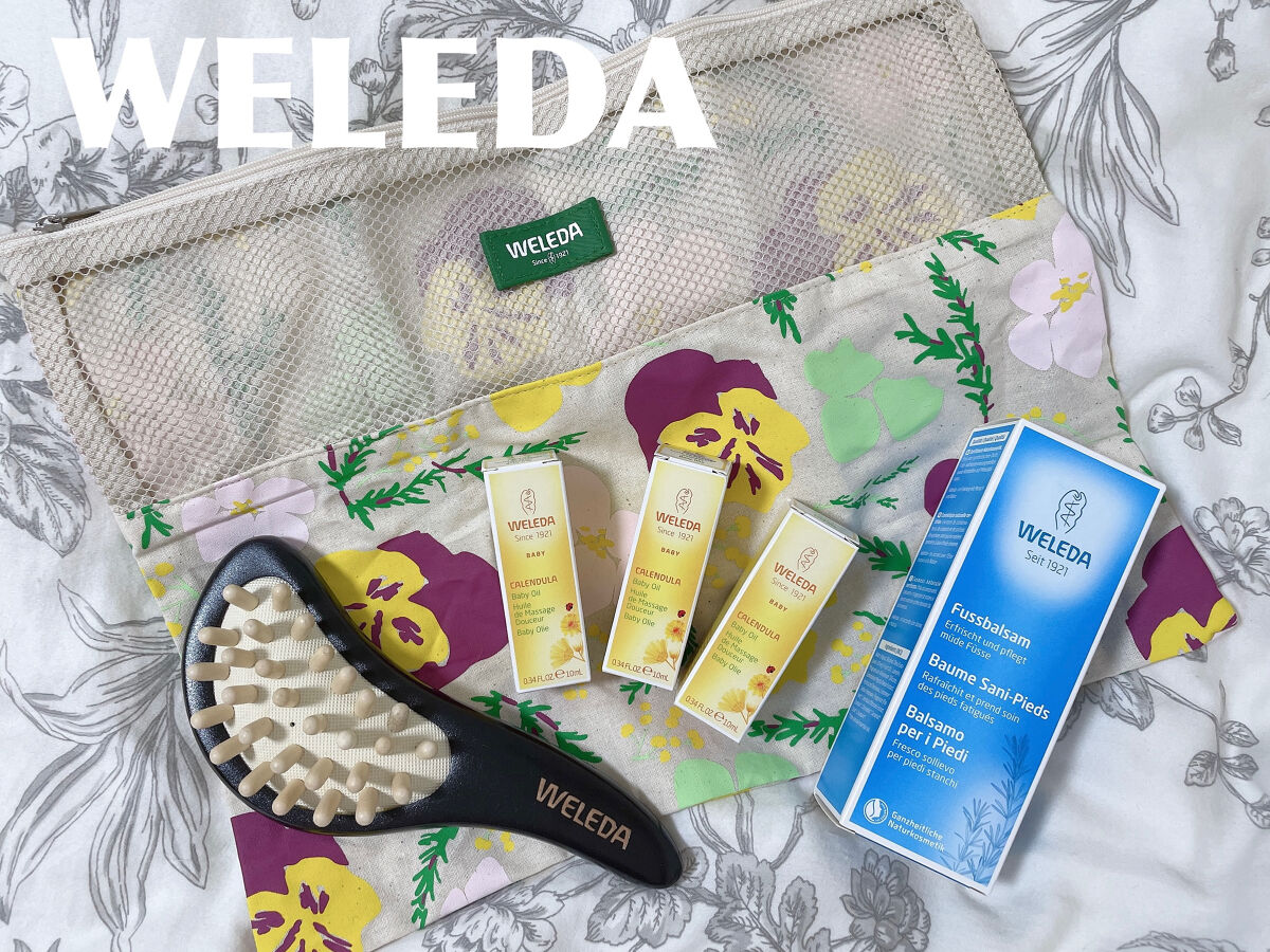 カレンドラ ベビーオイル/WELEDA/ボディオイルを使ったクチコミ（1枚目）