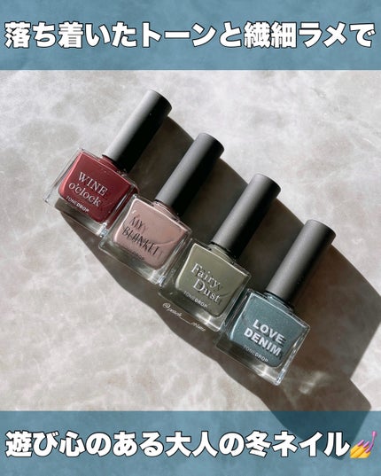 TONE DROP ネイルポリッシュ/D-UP/マニキュアを使ったクチコミ(2枚目)