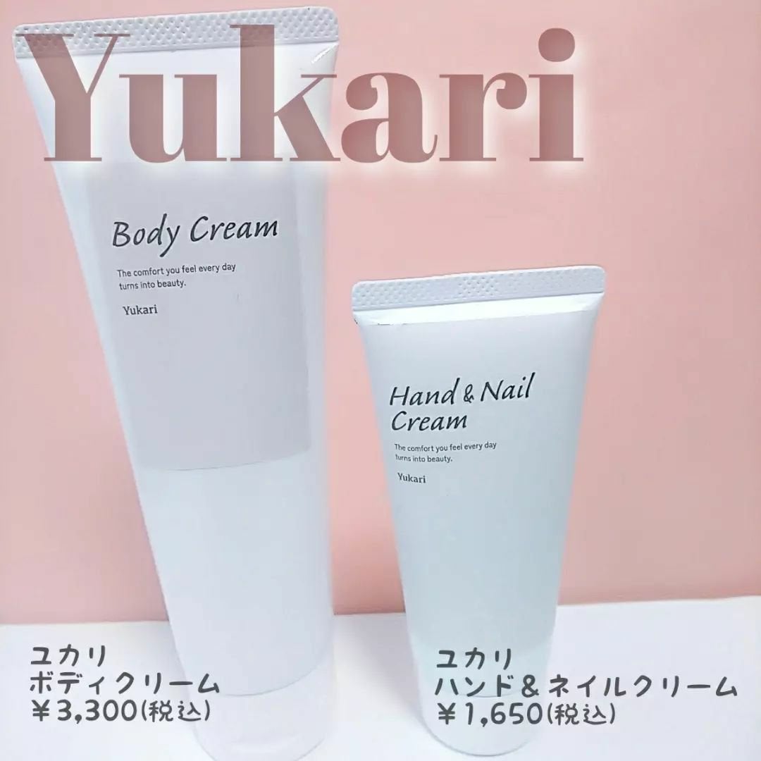 ユカリ ボディクリーム/クラブ/ボディクリームを使ったクチコミ(1枚目)