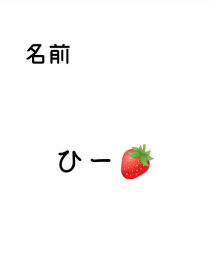 ã²ãŒð on LIPS ãã¯ãããŸããŠãããã«ã¡ã¯ã²ãŒðã§ããããããæçš¿é åŒµã£ãŠè¡ãã®..ãïŒ2æç®ïŒ