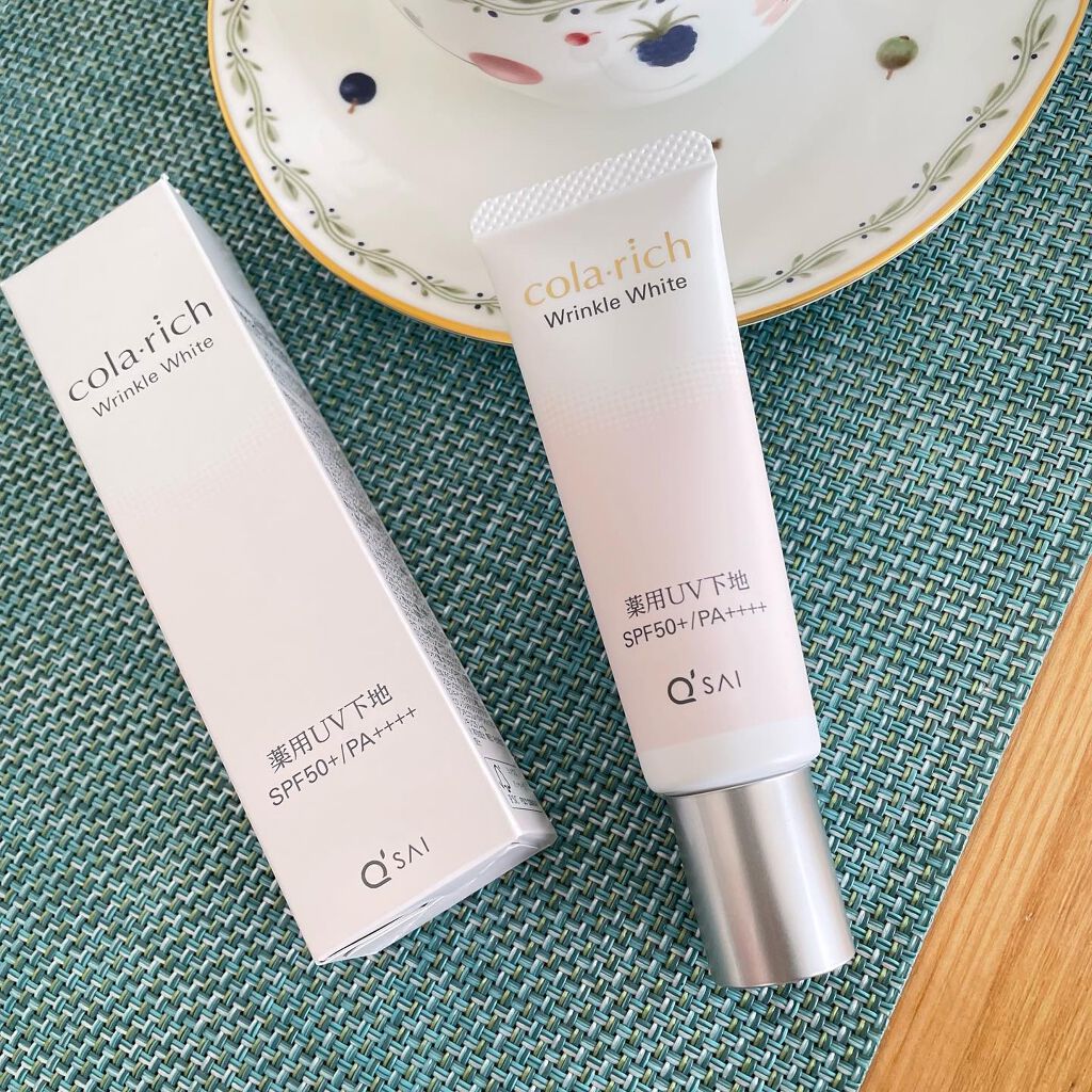 リンクルホワイトトーンアップUVベース/コラリッチ/化粧下地を使ったクチコミ（2枚目）