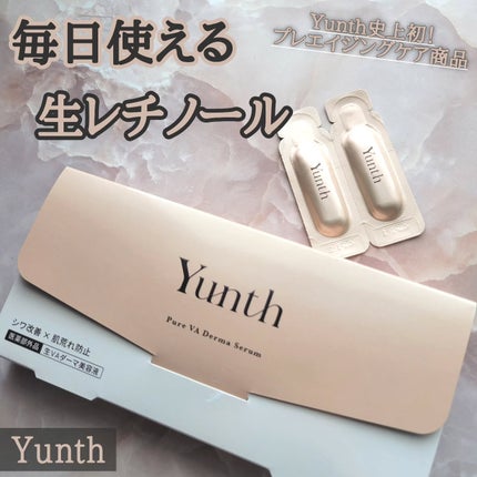 çVAããŒãçŸå®¹æ¶²ïŒ»å»è¬éšå€å/Yunth/çŸå®¹æ¶²ã䜿ã£ãã¯ãã³ãïŒ1æç®ïŒ