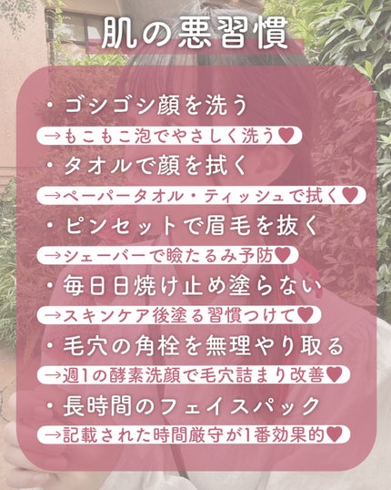 コンパクトスタイラー/TANGLE TEEZER/ヘアブラシを使ったクチコミ(2枚目)