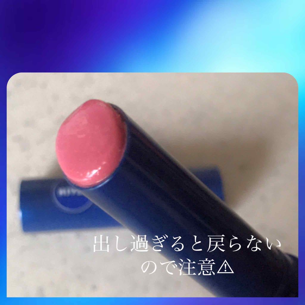 ニベア リッチケア＆カラーリップ/ニベア/リップクリームを使ったクチコミ（2枚目）