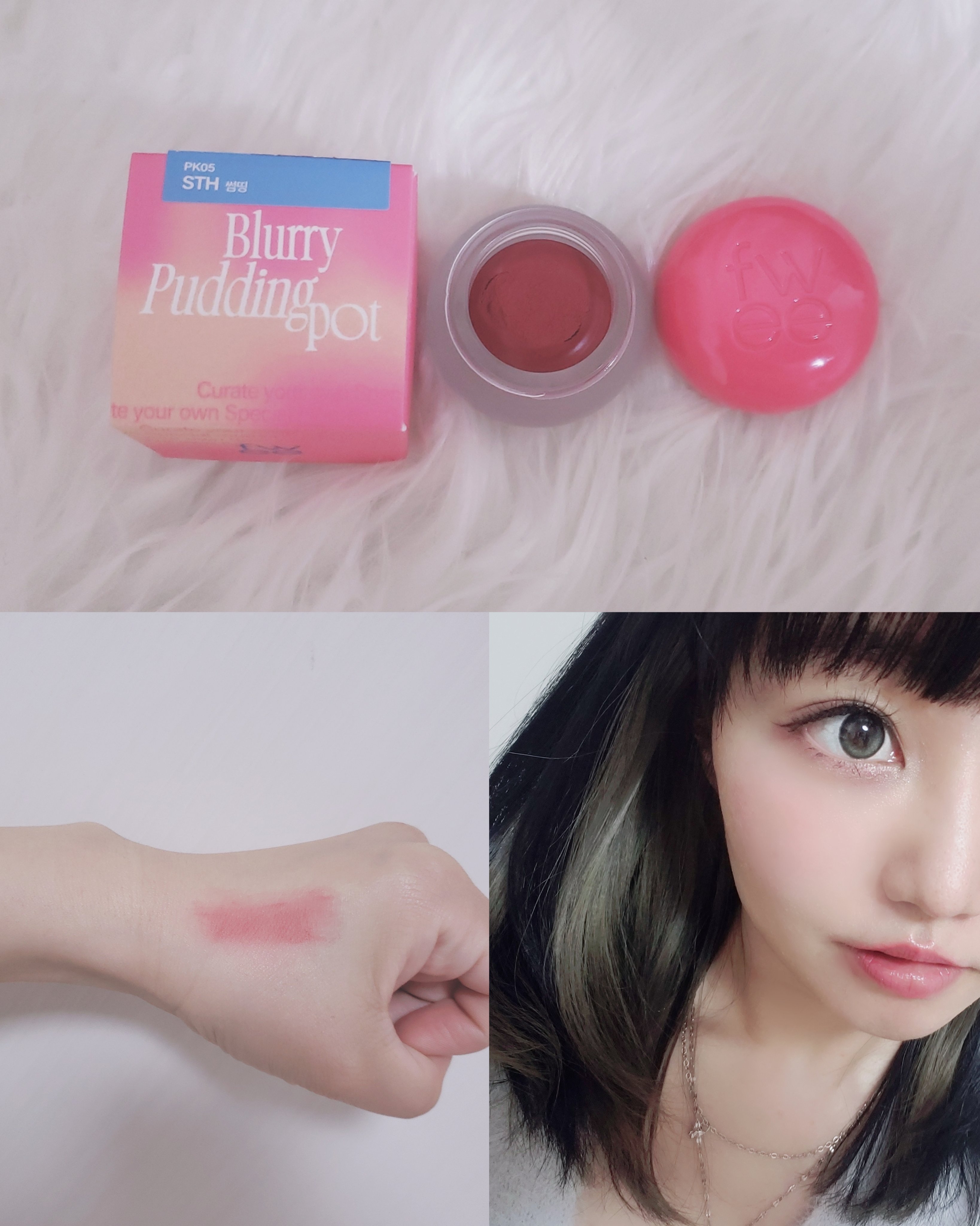 リップアンドチーク ブラーリープリンポット/fwee/口紅を使ったクチコミ（1枚目）